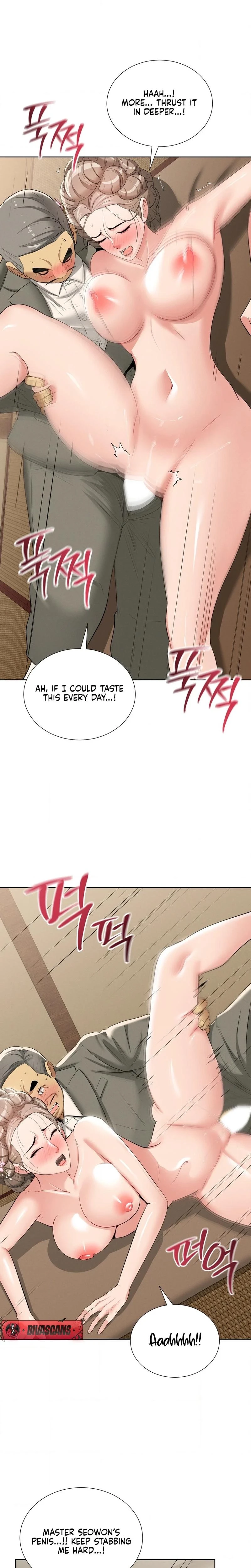 Yeonis Tavern Chapter 19 Page 21