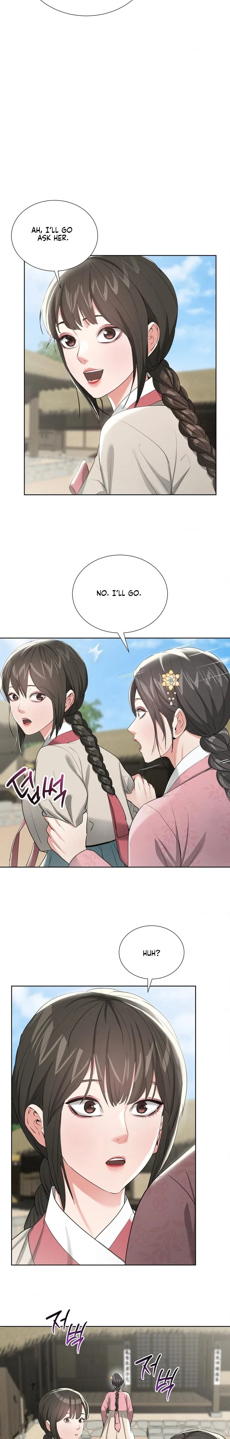 Yeonis Tavern Chapter 20 Page 3