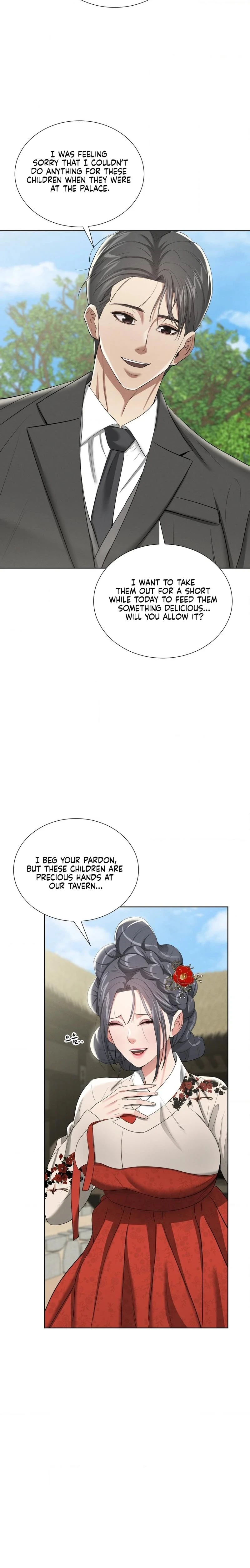 Yeonis Tavern Chapter 20 Page 9