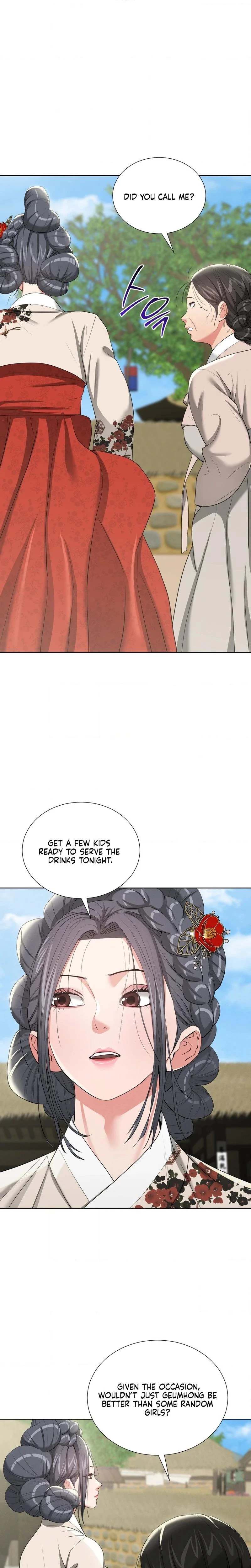 Yeonis Tavern Chapter 20 Page 14