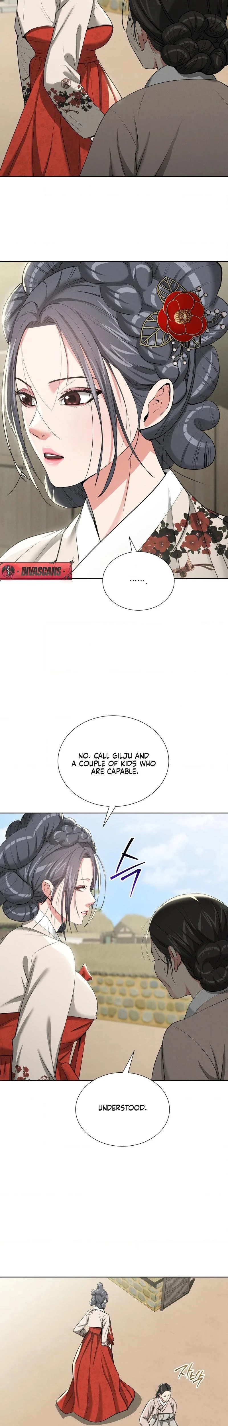 Yeonis Tavern Chapter 20 Page 15