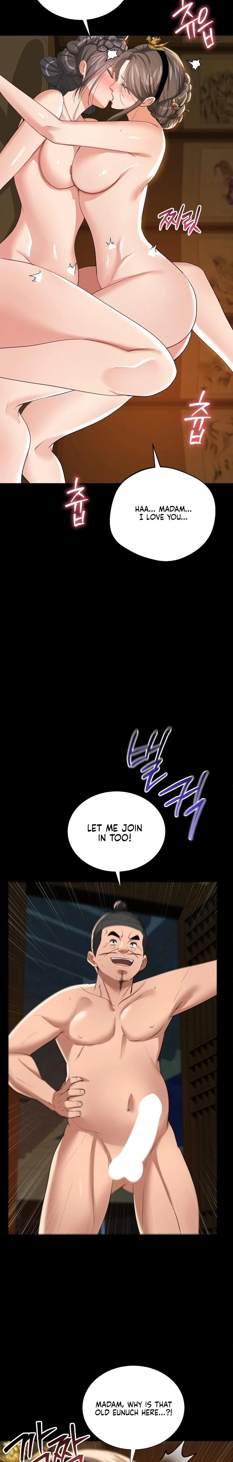 Yeonis Tavern Chapter 20 Page 18