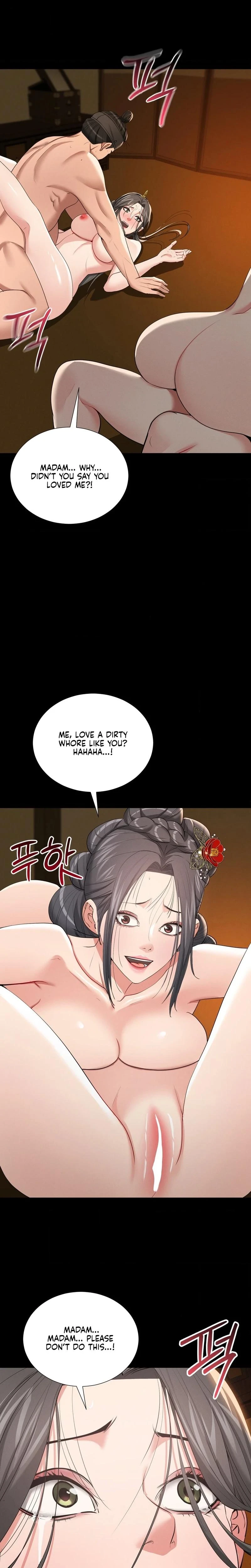 Yeonis Tavern Chapter 20 Page 22