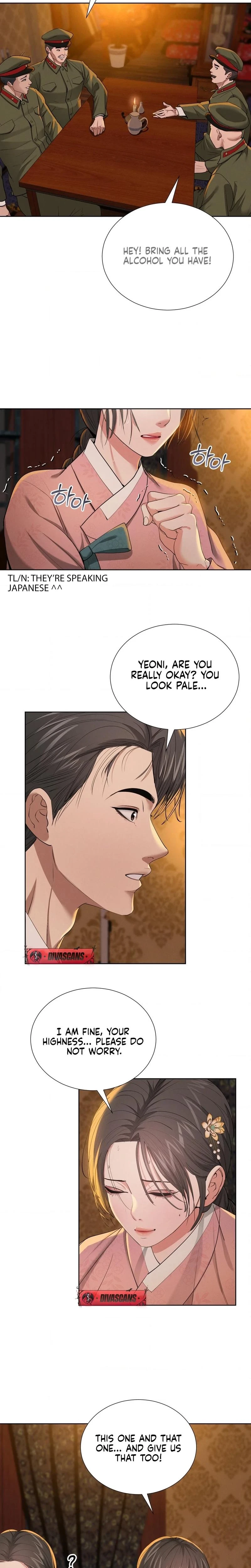 Yeonis Tavern Chapter 21 Page 6