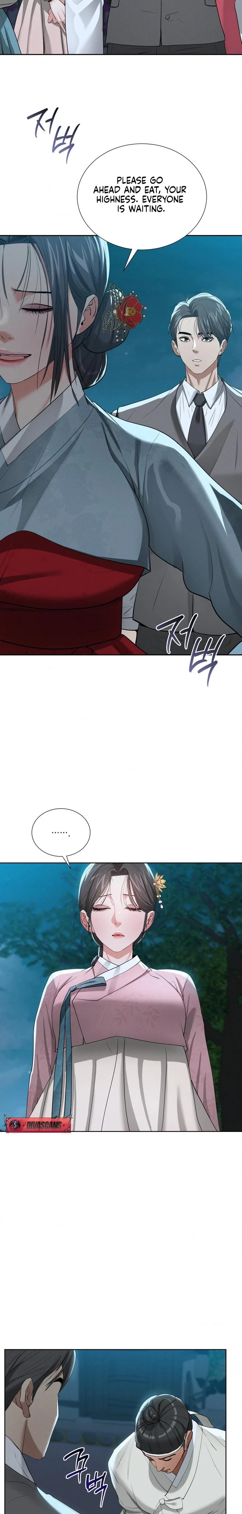 Yeonis Tavern Chapter 21 Page 14