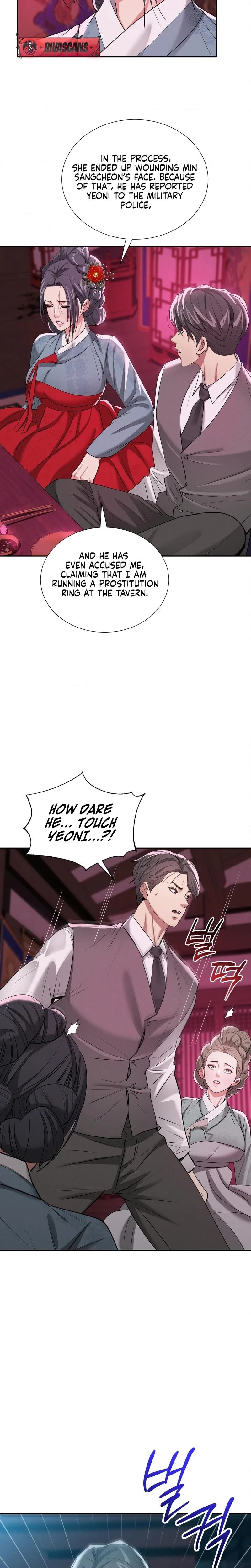Yeonis Tavern Chapter 22 Page 13