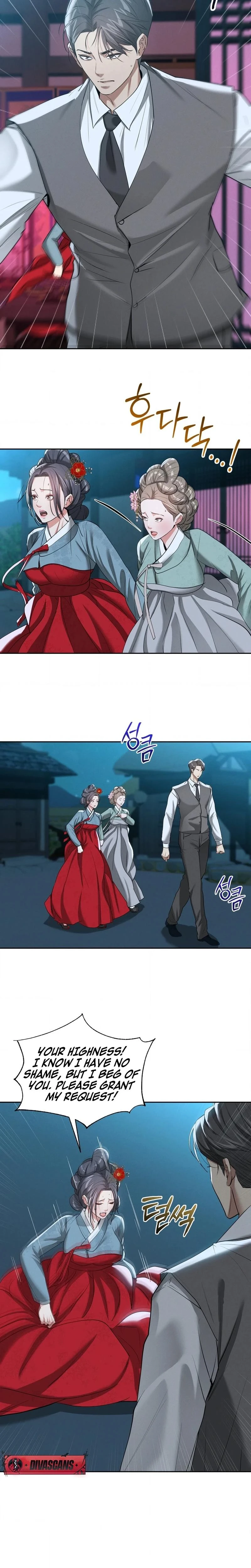 Yeonis Tavern Chapter 22 Page 14
