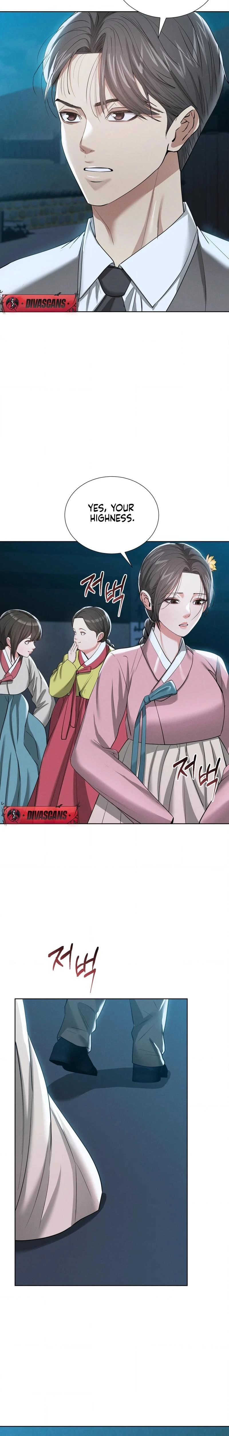 Yeonis Tavern Chapter 22 Page 17