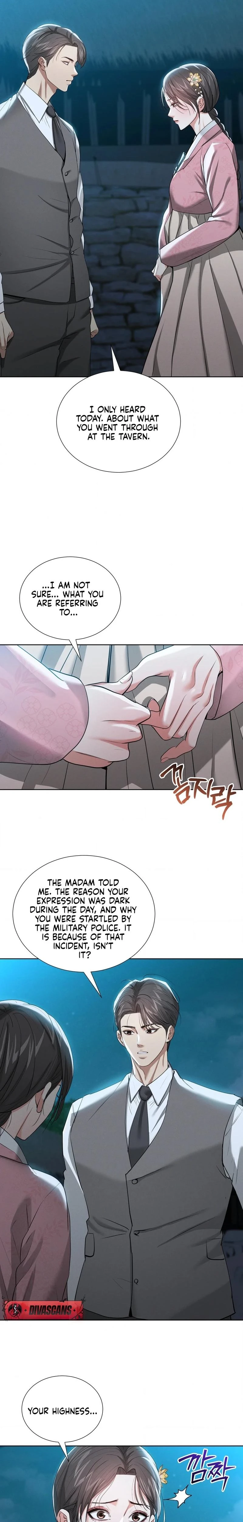 Yeonis Tavern Chapter 22 Page 18