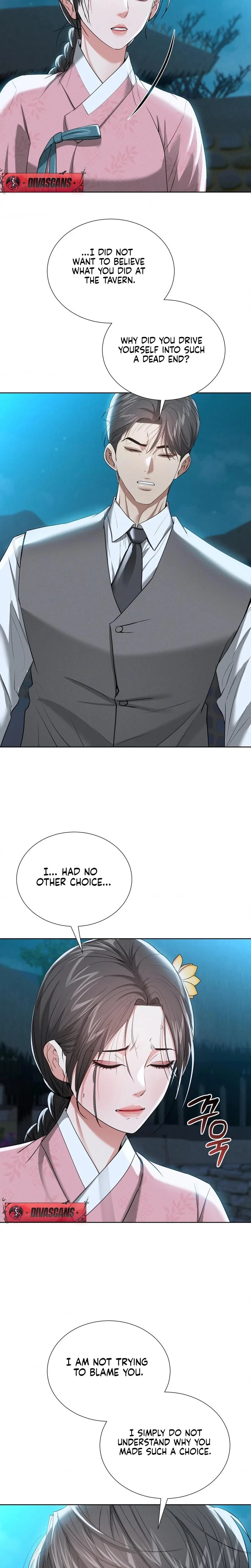 Yeonis Tavern Chapter 22 Page 19