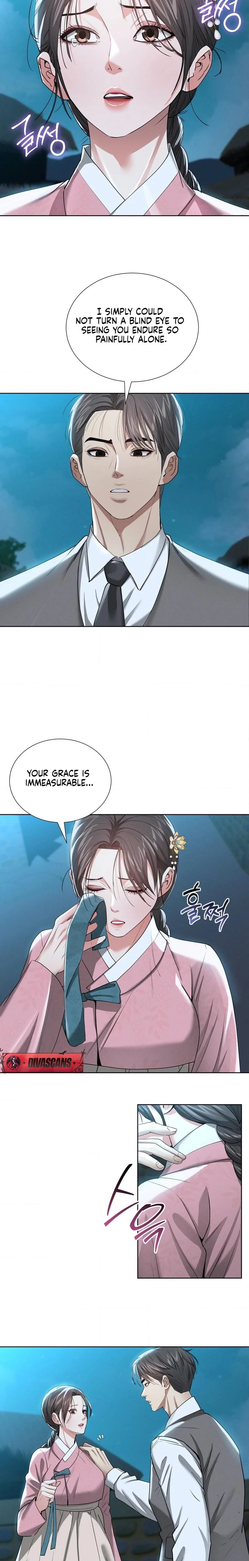 Yeonis Tavern Chapter 22 Page 21