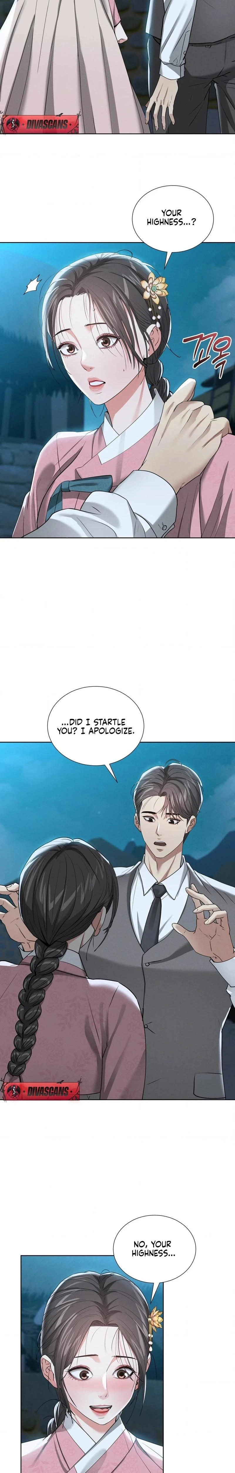 Yeonis Tavern Chapter 22 Page 22