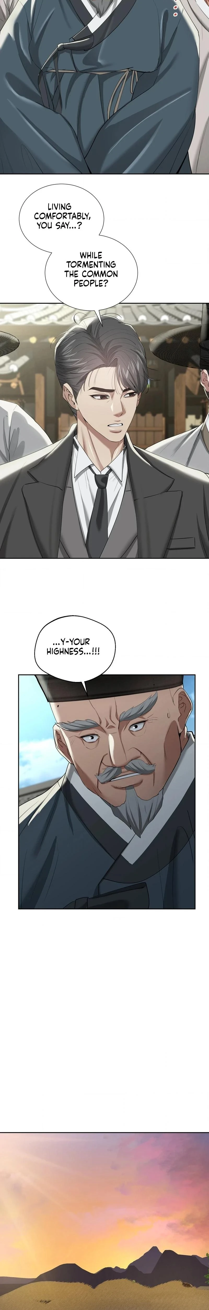 Yeonis Tavern Chapter 23 Page 5