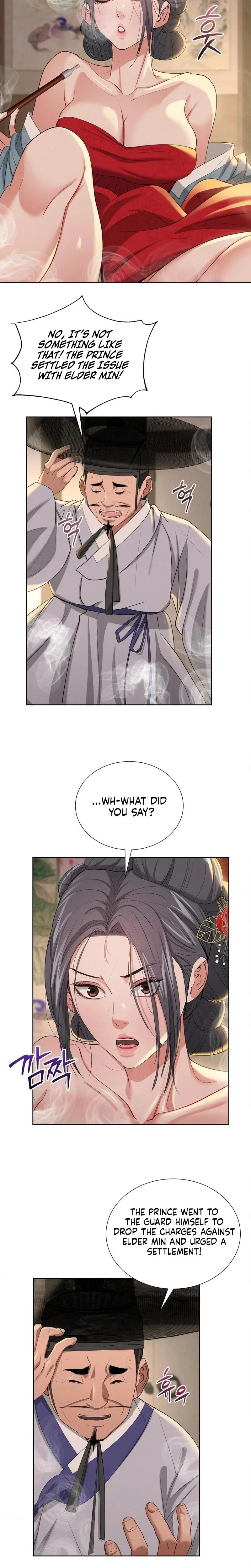 Yeonis Tavern Chapter 23 Page 7