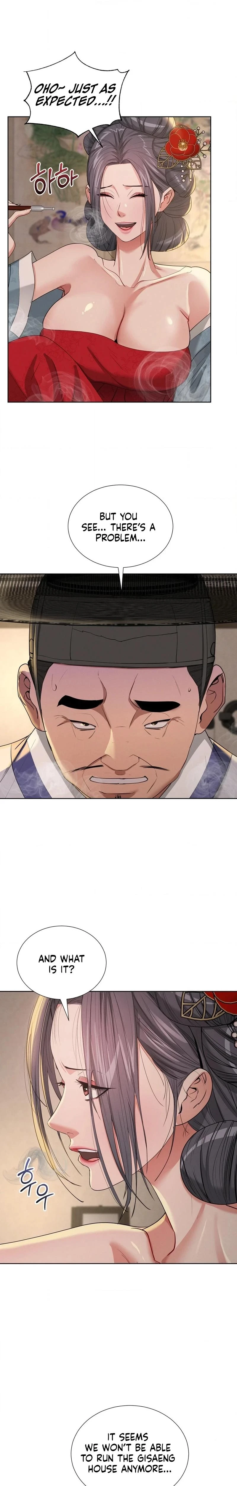Yeonis Tavern Chapter 23 Page 8