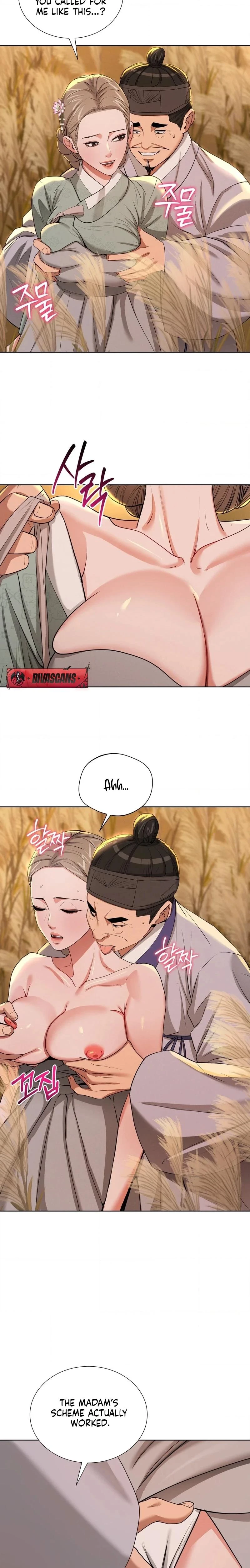 Yeonis Tavern Chapter 23 Page 12