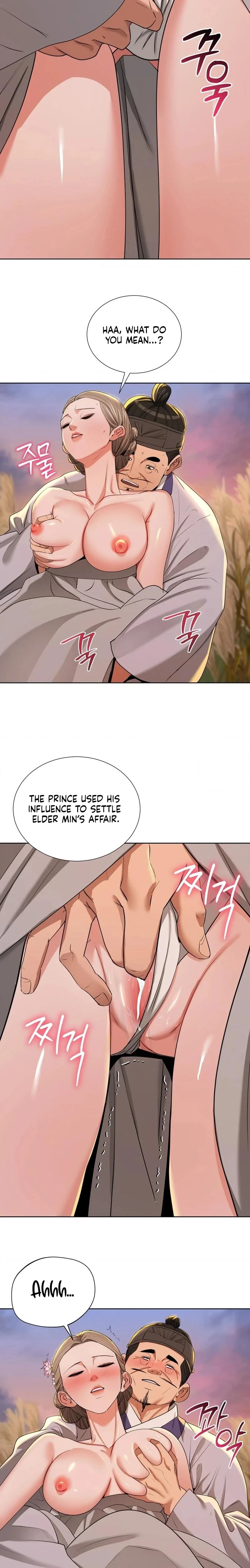 Yeonis Tavern Chapter 23 Page 13