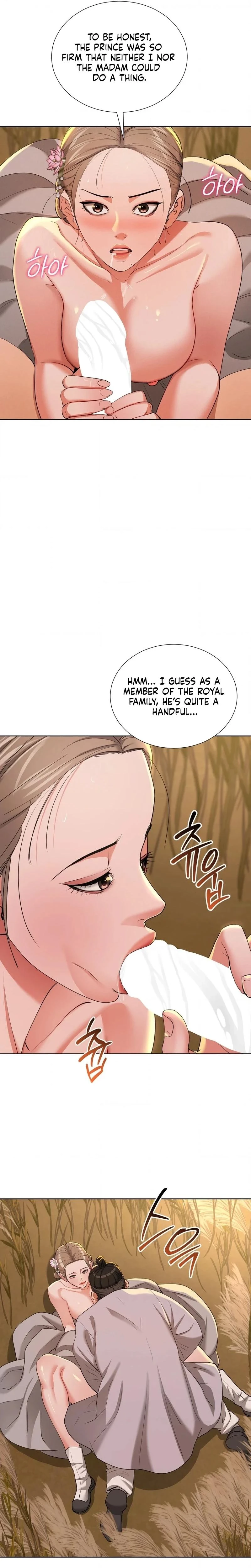 Yeonis Tavern Chapter 23 Page 16