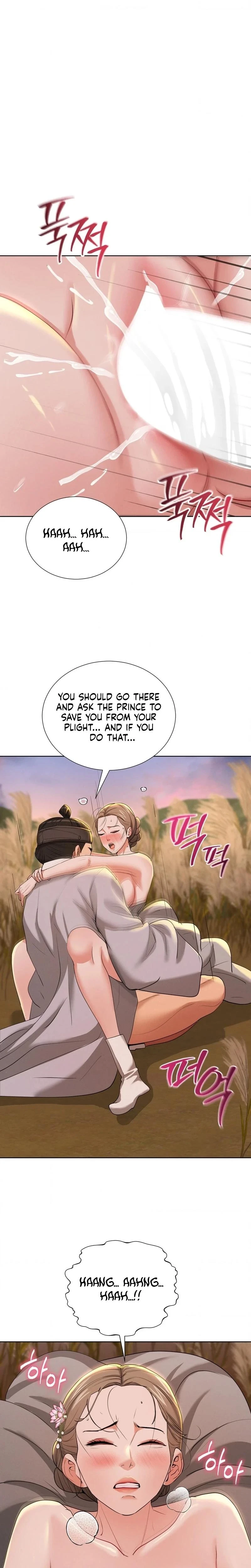 Yeonis Tavern Chapter 23 Page 21