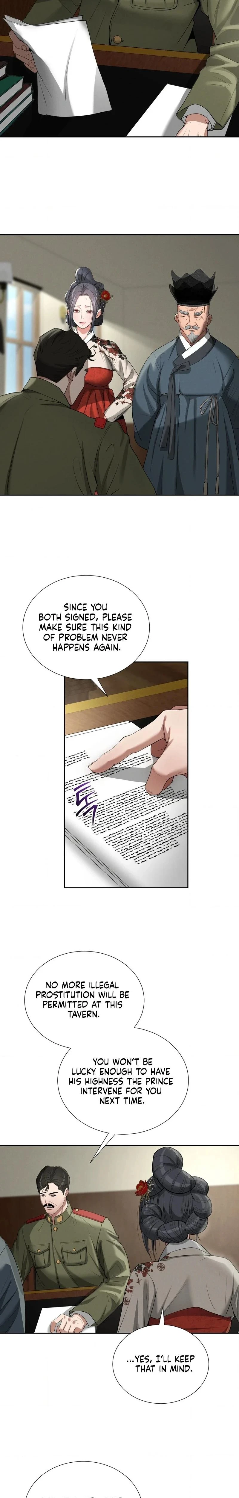 Yeonis Tavern Chapter 24 Page 2