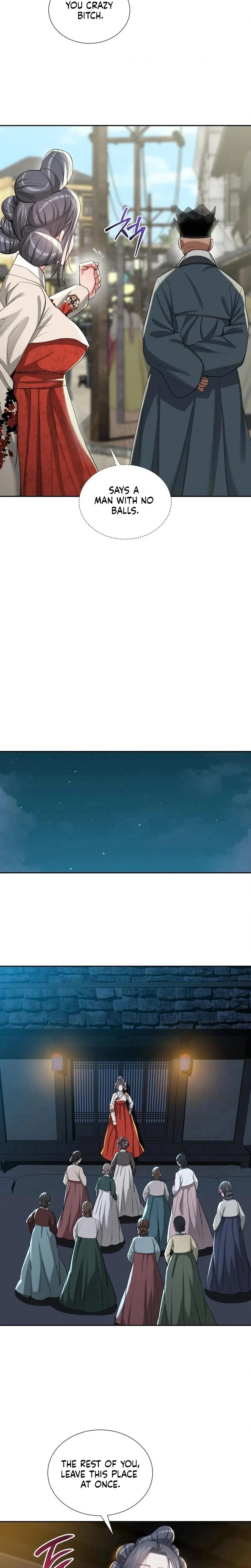 Yeonis Tavern Chapter 24 Page 4