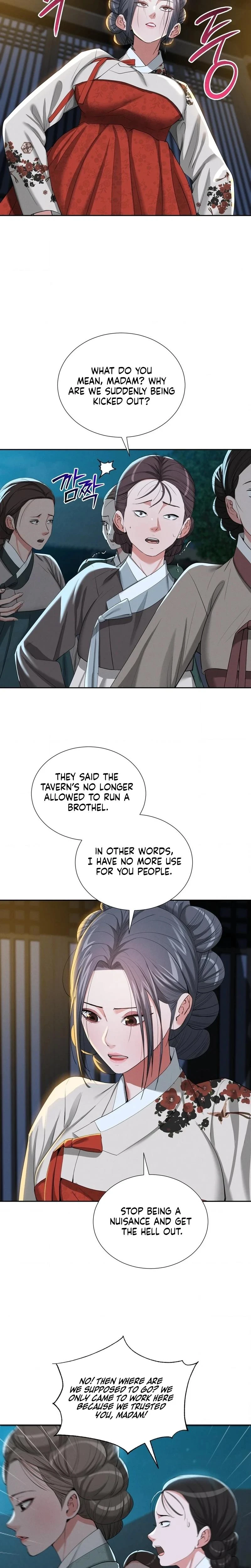 Yeonis Tavern Chapter 24 Page 5