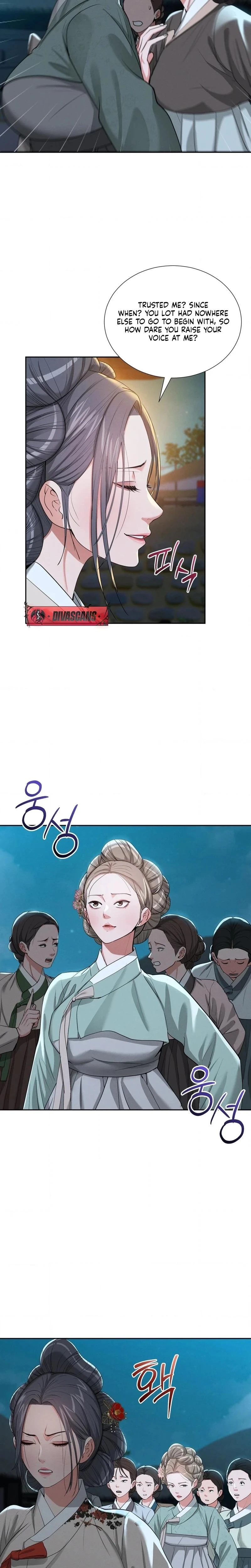 Yeonis Tavern Chapter 24 Page 6