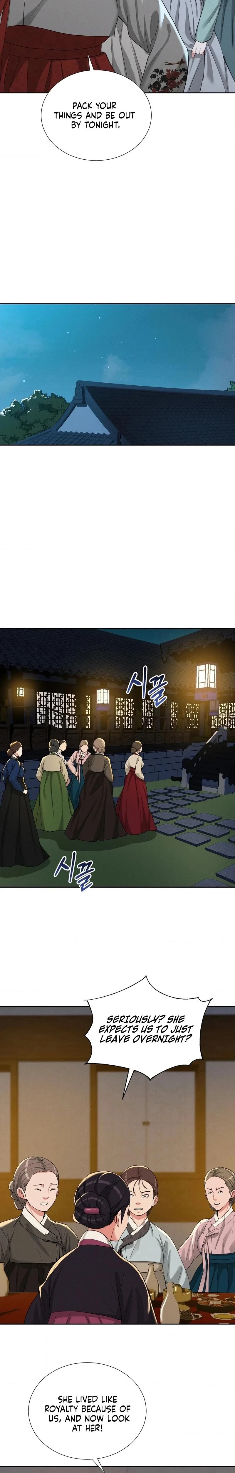 Yeonis Tavern Chapter 24 Page 7
