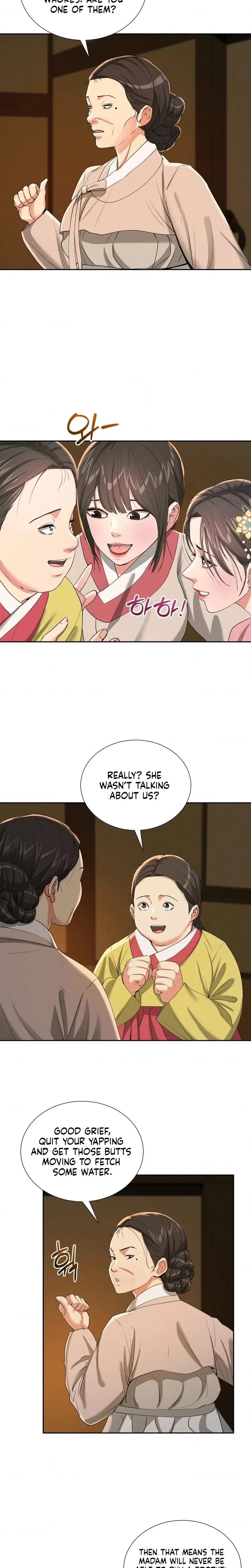Yeonis Tavern Chapter 24 Page 13