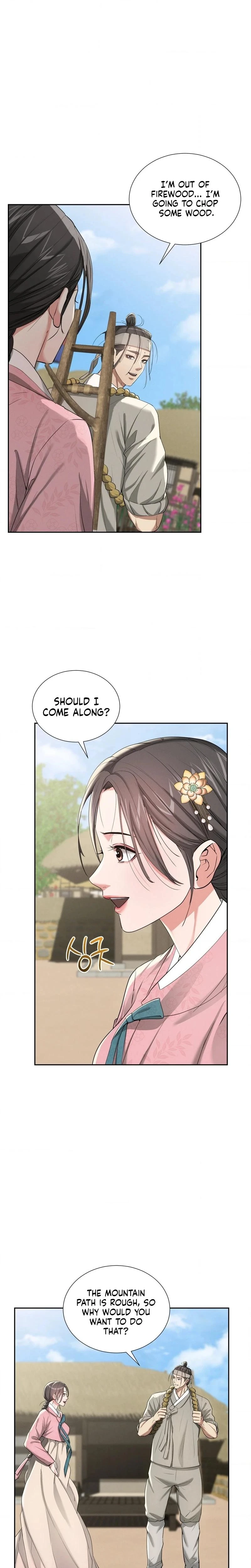 Yeonis Tavern Chapter 25 Page 2