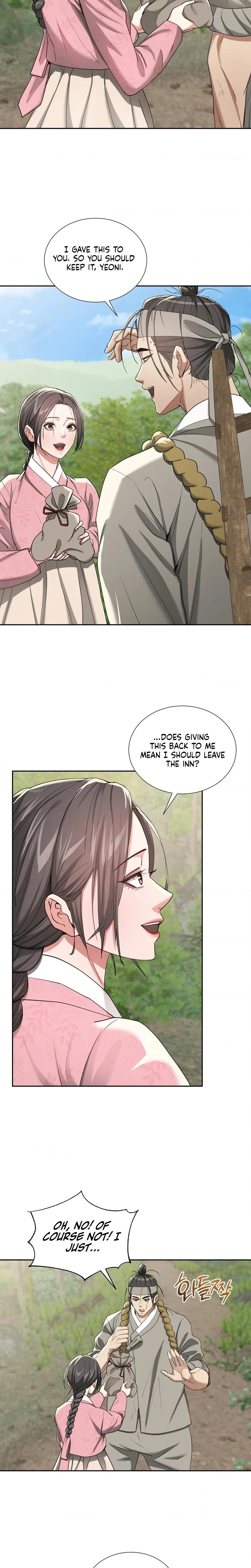 Yeonis Tavern Chapter 25 Page 5