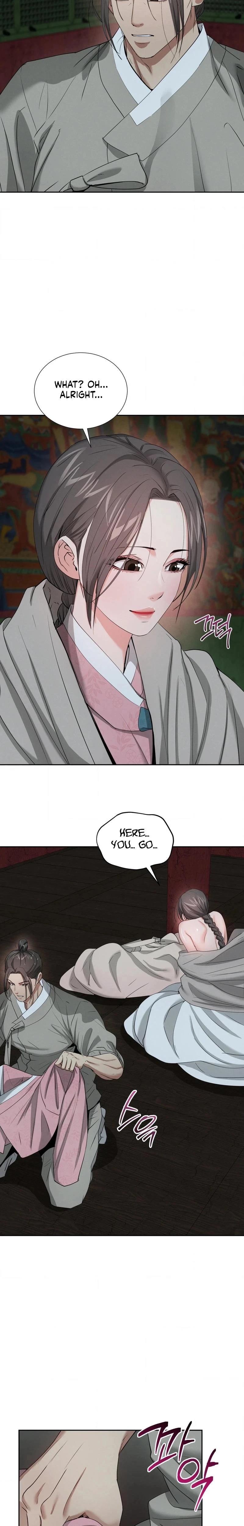 Yeonis Tavern Chapter 25 Page 14