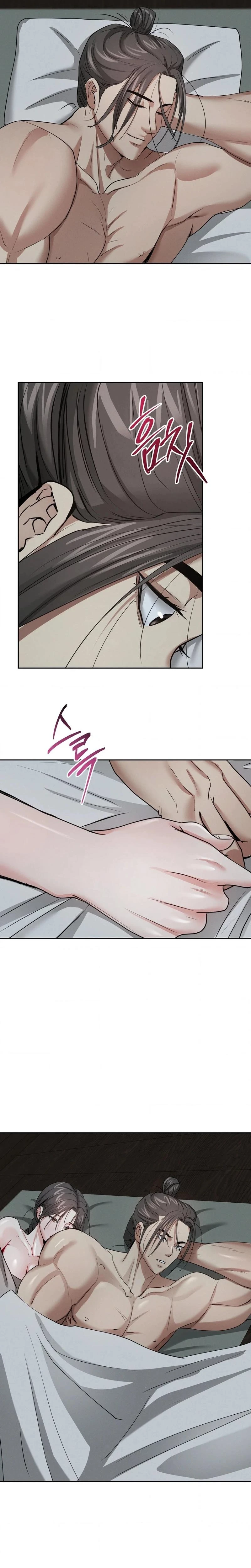 Yeonis Tavern Chapter 25 Page 19