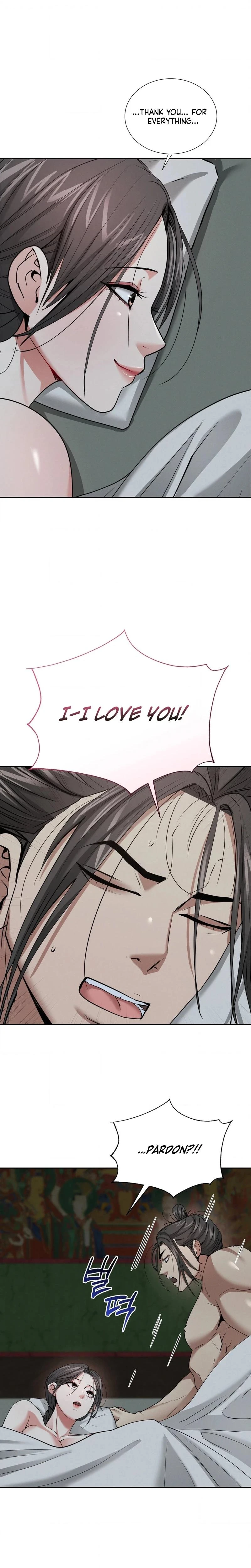 Yeonis Tavern Chapter 25 Page 20