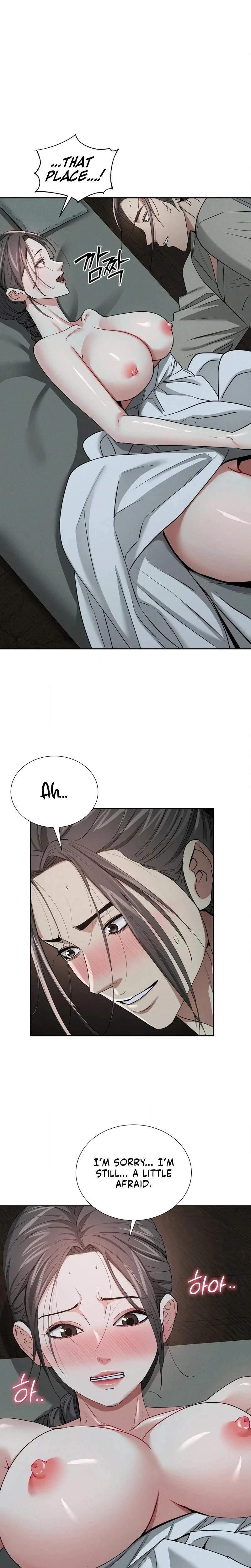 Yeonis Tavern Chapter 26 Page 3