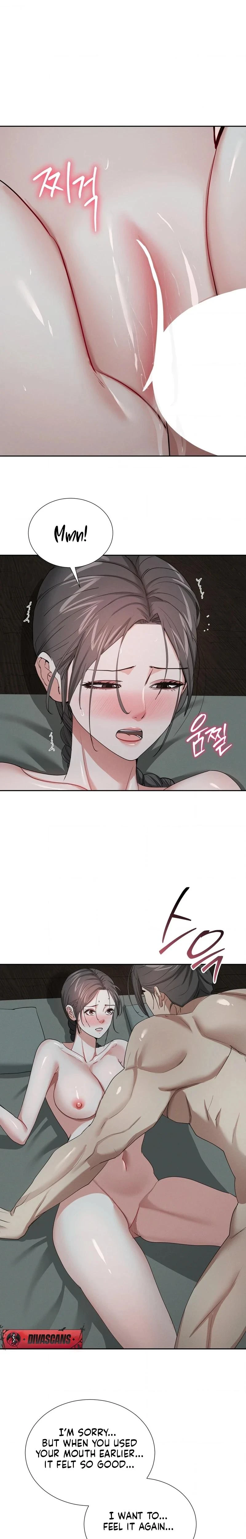 Yeonis Tavern Chapter 26 Page 9