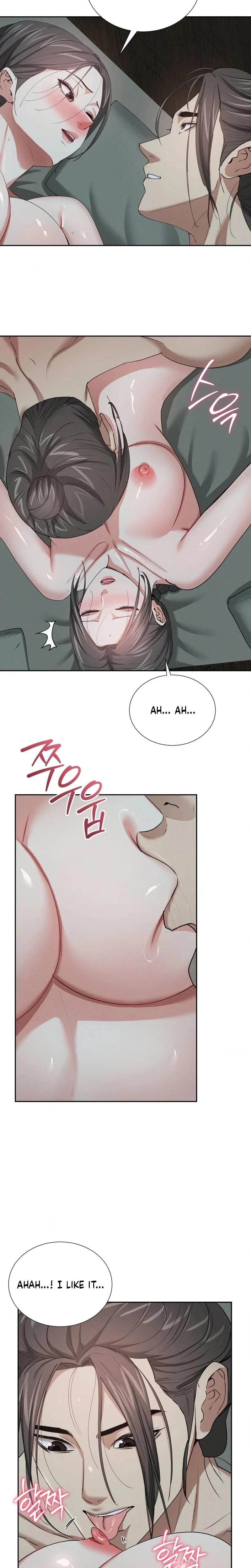 Yeonis Tavern Chapter 26 Page 10