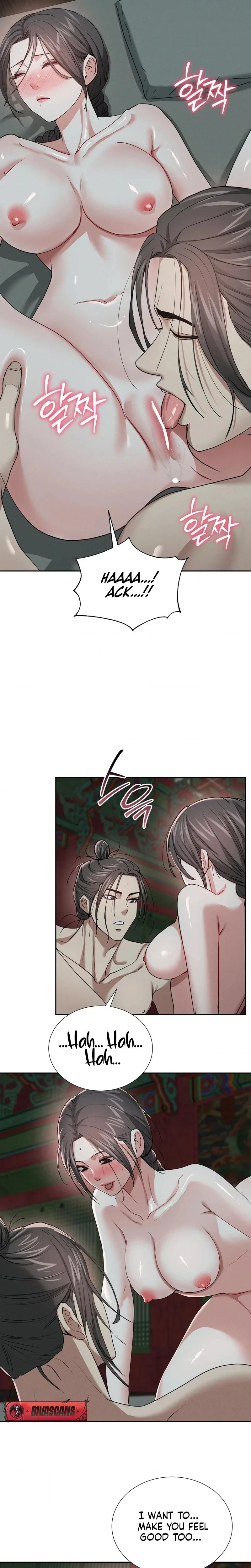 Yeonis Tavern Chapter 26 Page 12