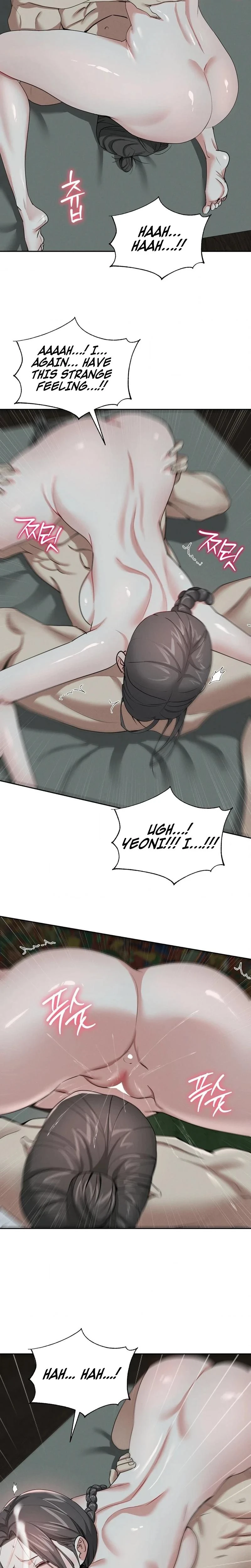 Yeonis Tavern Chapter 26 Page 16