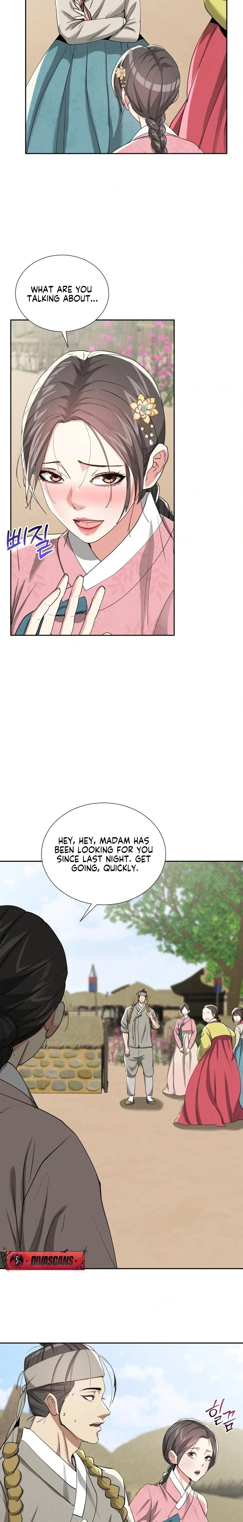 Yeonis Tavern Chapter 27 Page 3