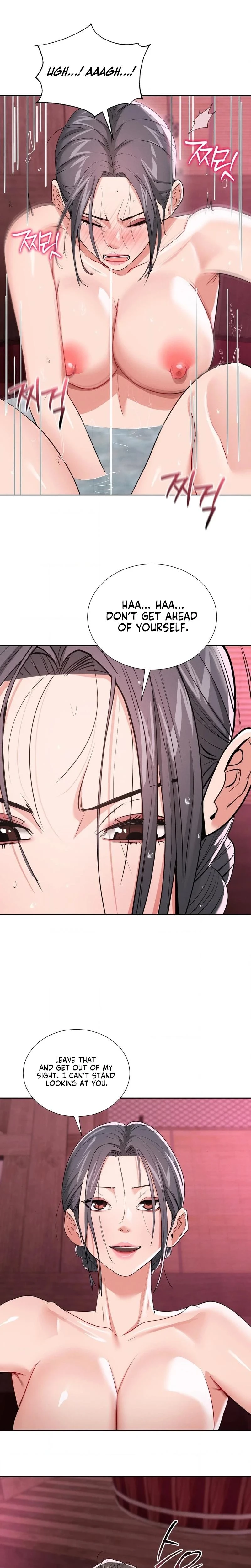 Yeonis Tavern Chapter 27 Page 17