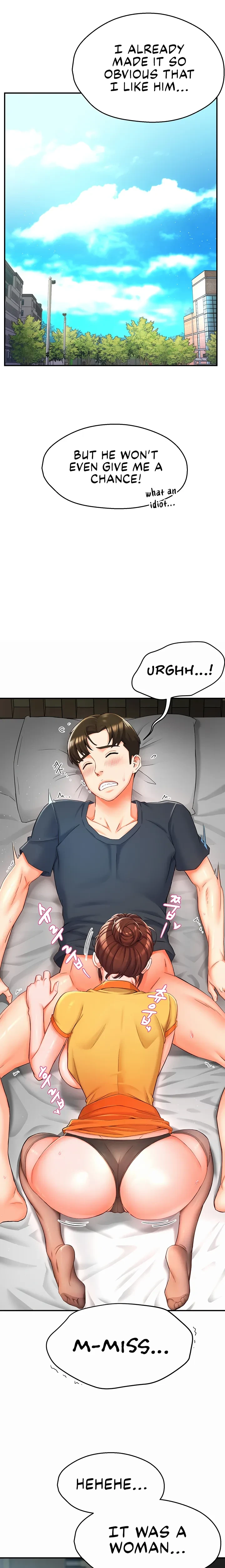 Yogurt Delivery Lady Chapter 02 Page 14