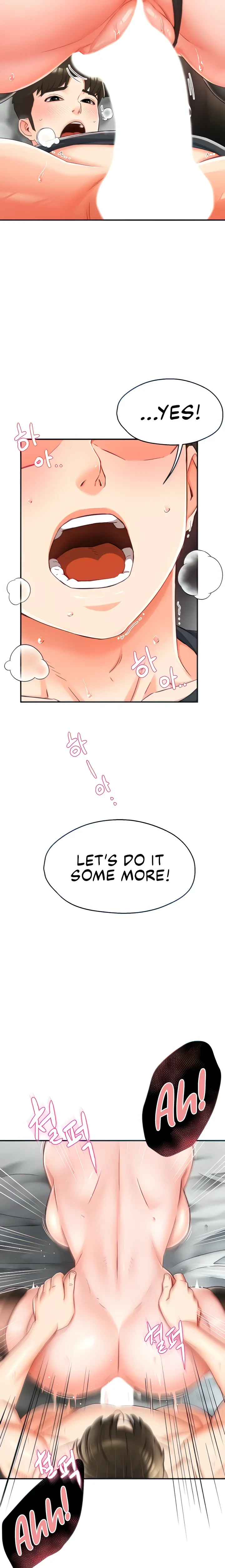 Yogurt Delivery Lady Chapter 03 Page 6
