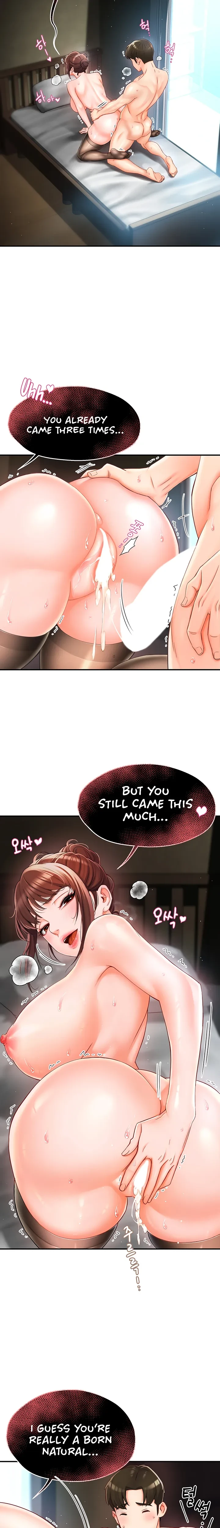 Yogurt Delivery Lady Chapter 03 Page 11