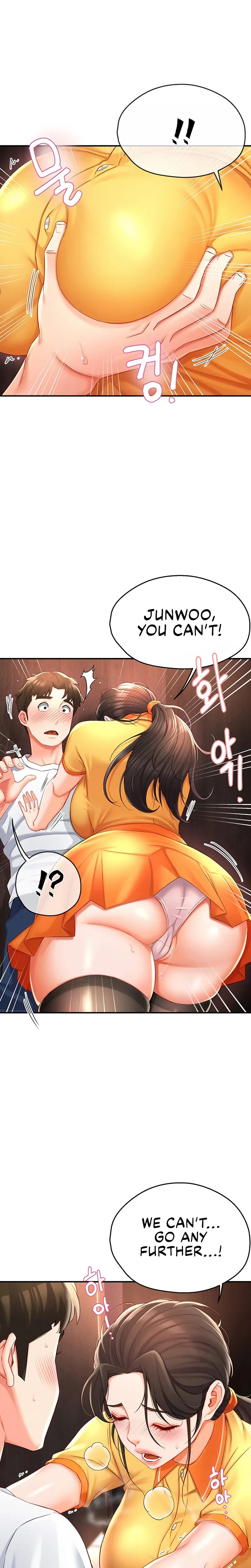 Yogurt Delivery Lady Chapter 04 Page 20