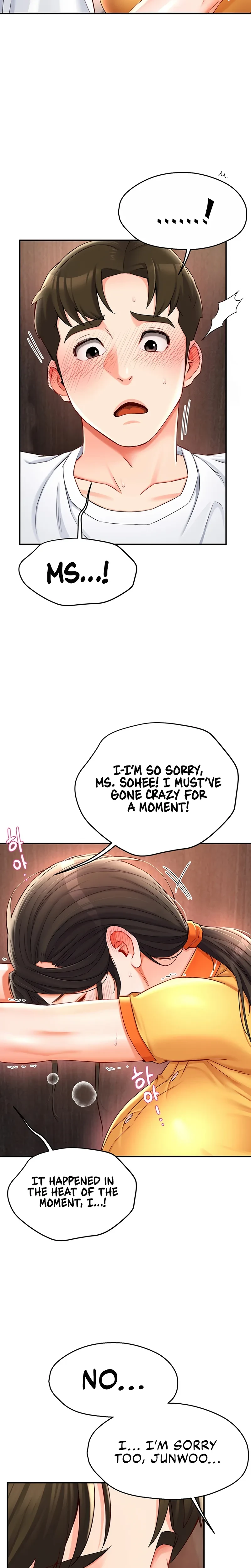 Yogurt Delivery Lady Chapter 04 Page 21