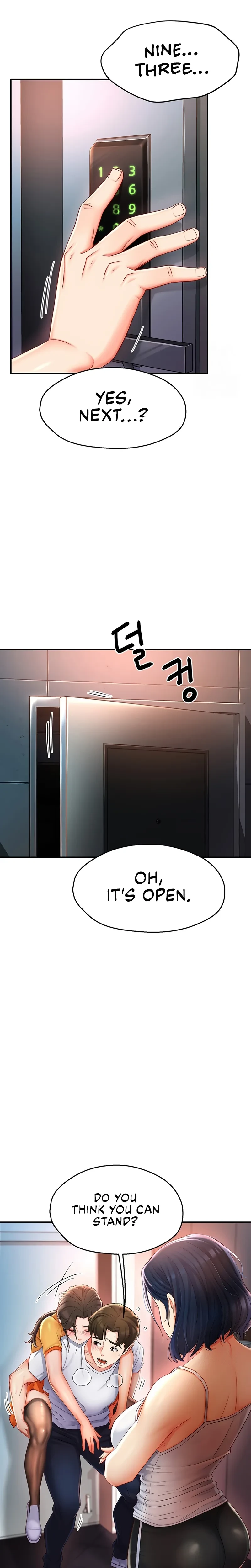 Yogurt Delivery Lady Chapter 04 Page 31