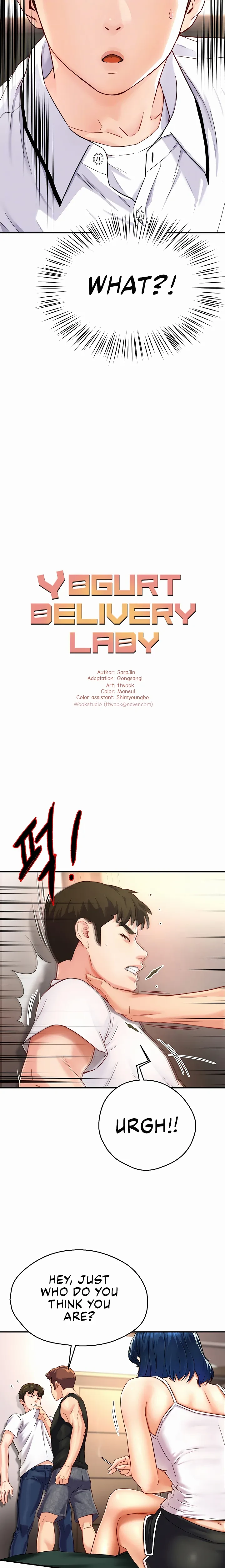 Yogurt Delivery Lady Chapter 05 Page 4