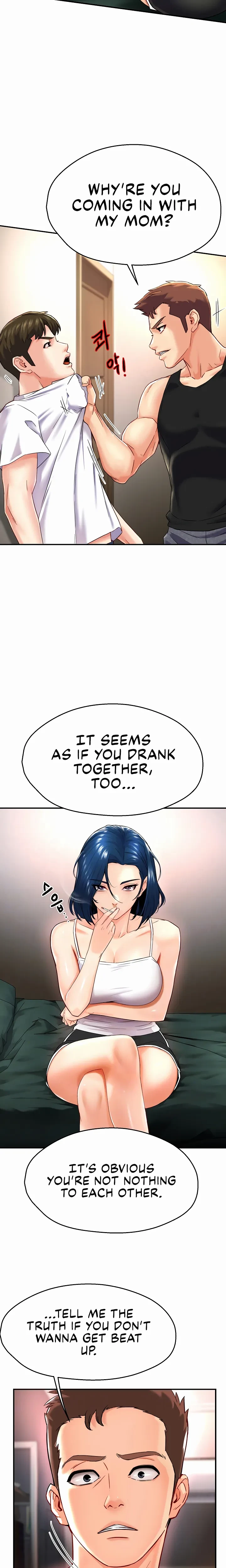 Yogurt Delivery Lady Chapter 05 Page 5