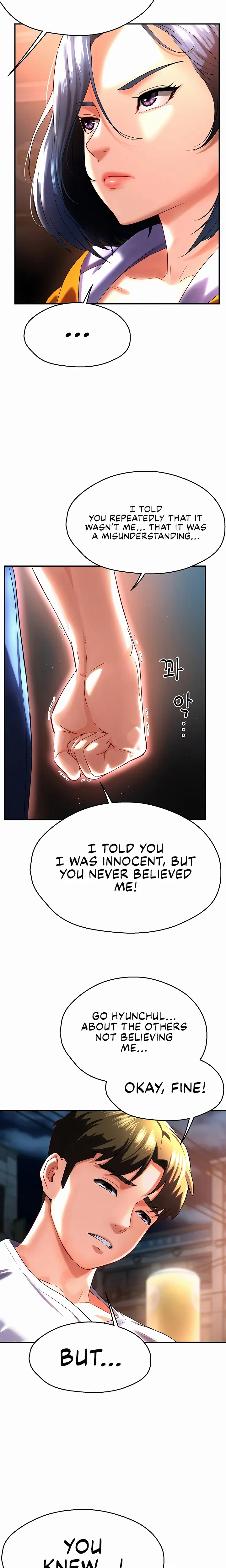 Yogurt Delivery Lady Chapter 05 Page 16